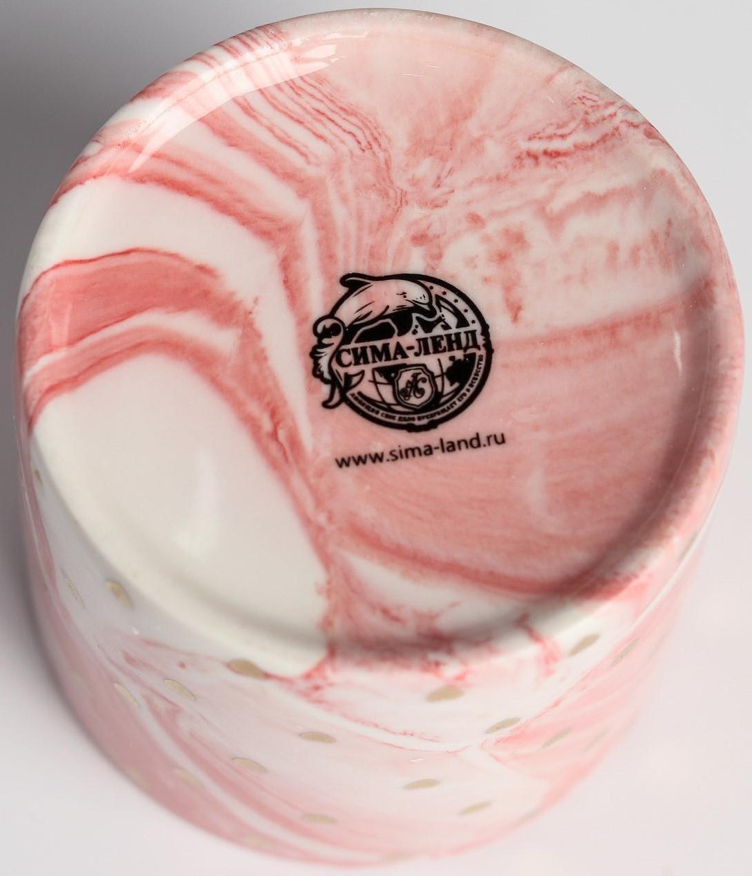 Керамическое кашпо с тиснением «Сердца», 8 х 7,5 см