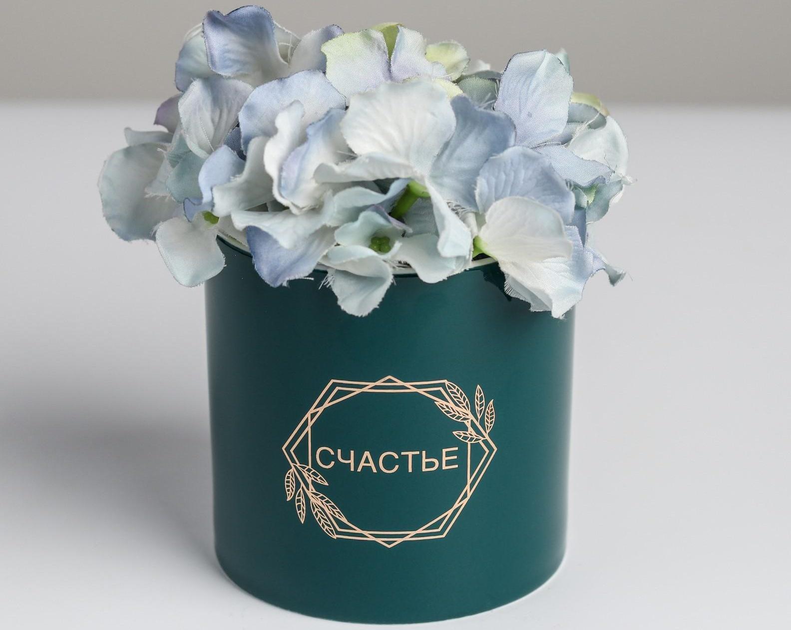 Кашпо для цветов «Веточки», 10 х 10 см