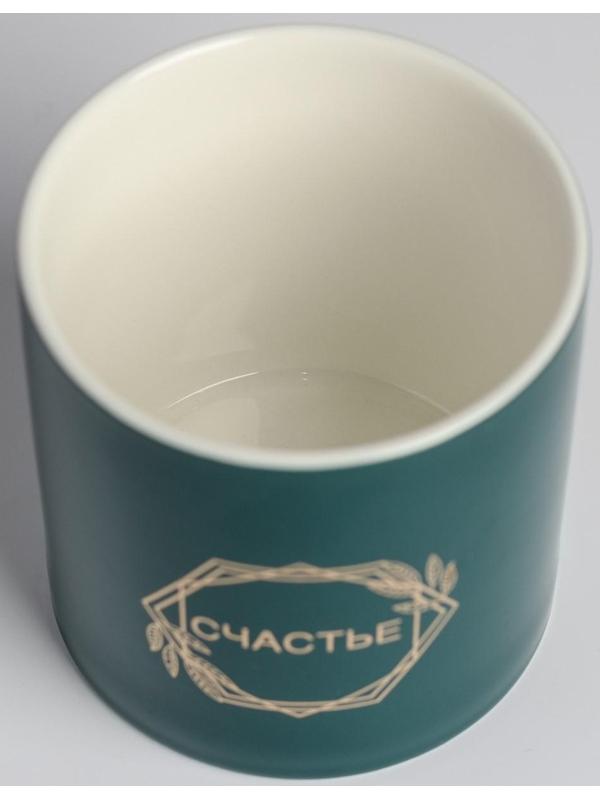 Кашпо для цветов «Веточки», 10 х 10 см