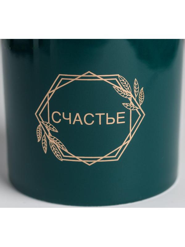 Кашпо для цветов «Веточки», 10 х 10 см