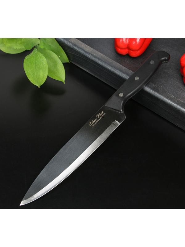 Нож кухонный «Классик», шеф, лезвие 19 см, черная пластиковая ручка