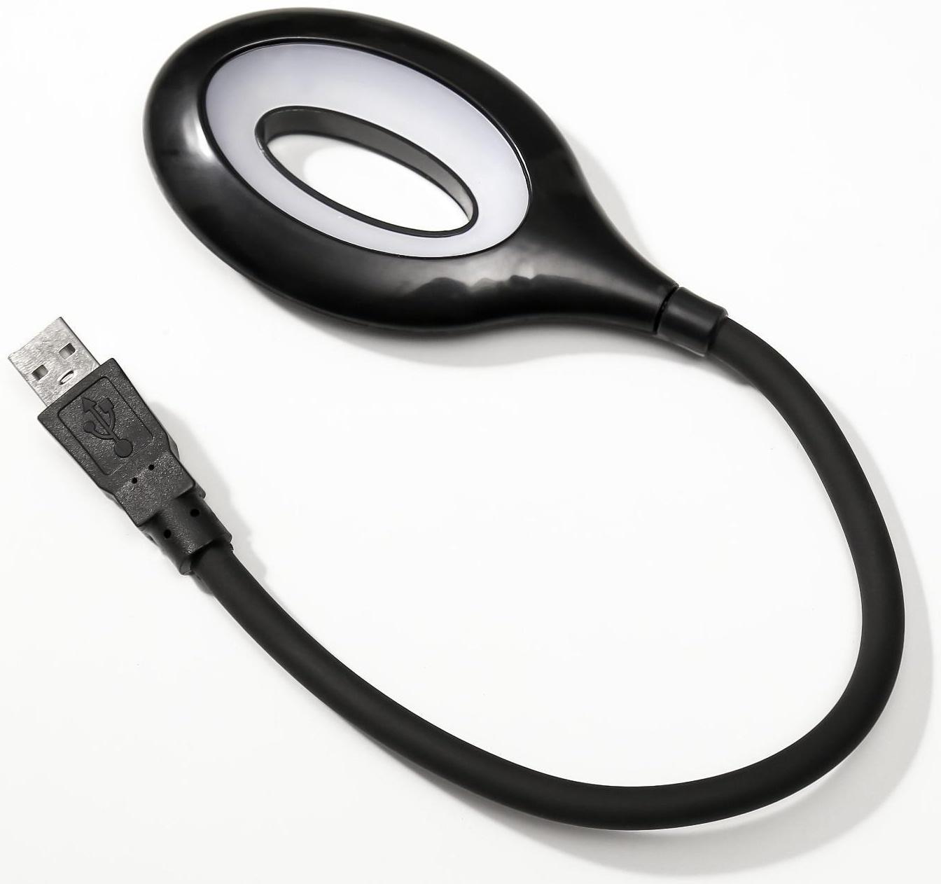 Светильник 16234/1BK 10хLED 1,5Вт черный 6,2х37 см