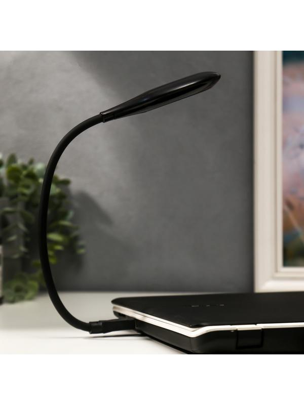 Светильник 16234/1BK 10хLED 1,5Вт черный 6,2х37 см