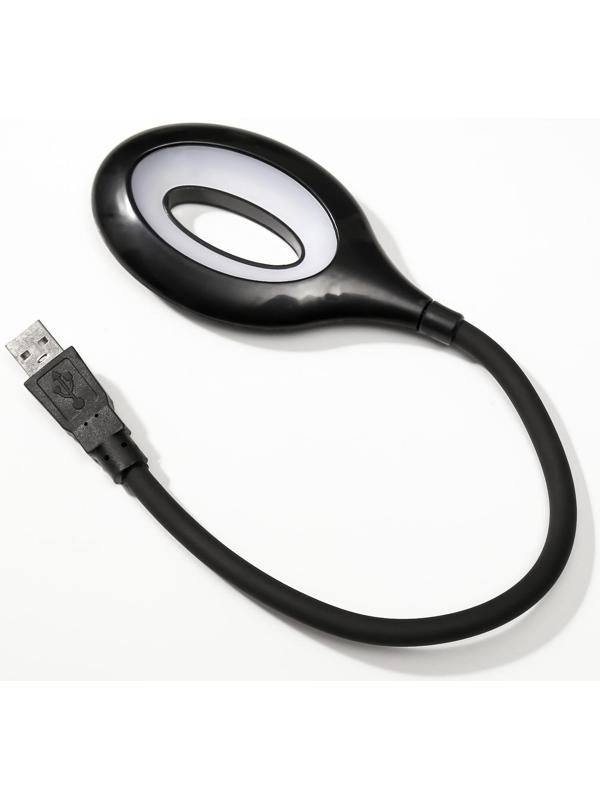 Светильник 16234/1BK 10хLED 1,5Вт черный 6,2х37 см