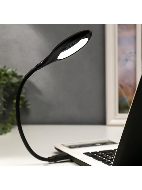 Светильник 16234/1BK 10хLED 1,5Вт черный 6,2х37 см