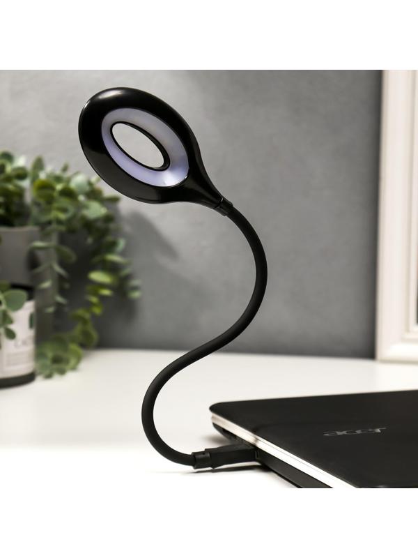 Светильник 16234/1BK 10хLED 1,5Вт черный 6,2х37 см