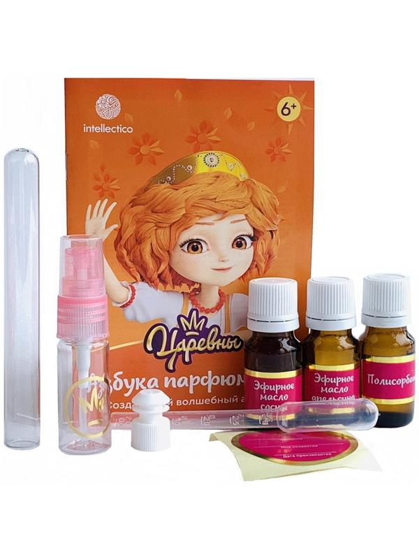 Азбука парфюмерии «Царевны», Варя