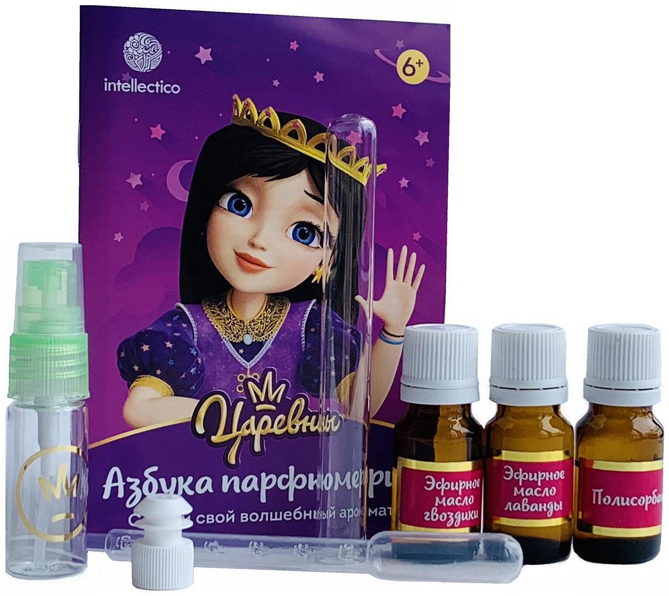 Азбука парфюмерии «Царевны», Соня