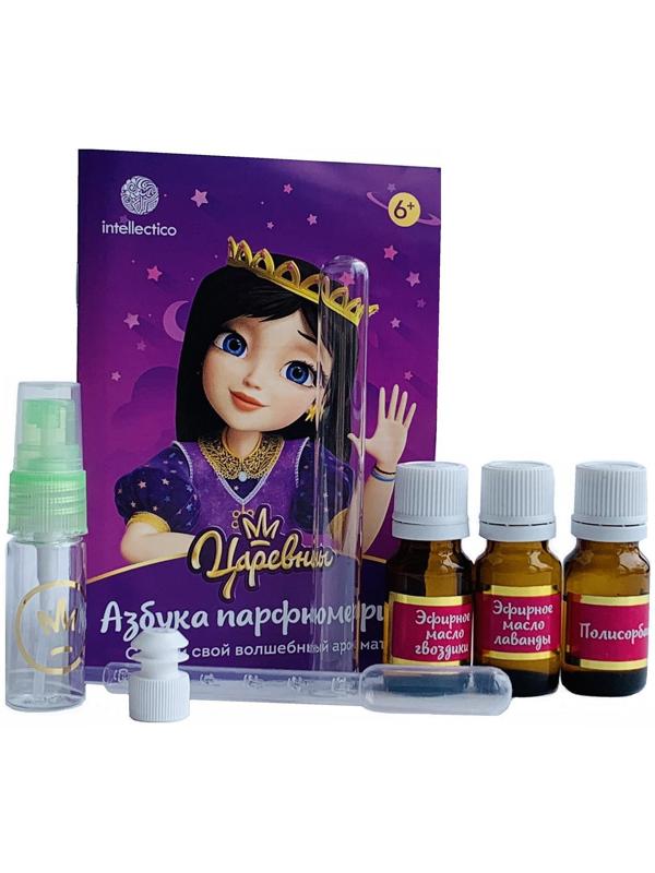 Азбука парфюмерии «Царевны», Соня