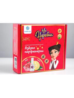 Азбука парфюмерии «Царевны», Даша