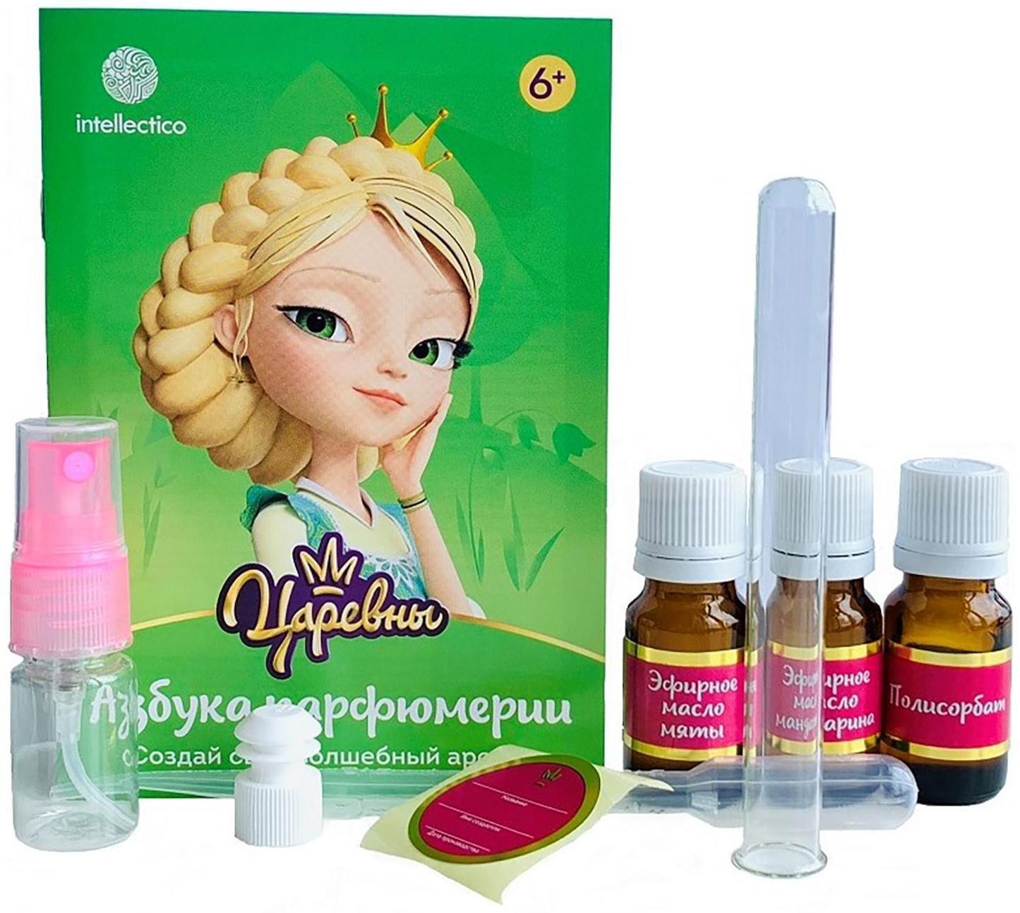 Азбука парфюмерии «Царевны», Василиса