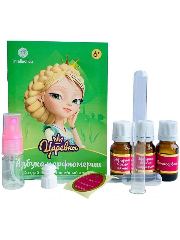 Азбука парфюмерии «Царевны», Василиса