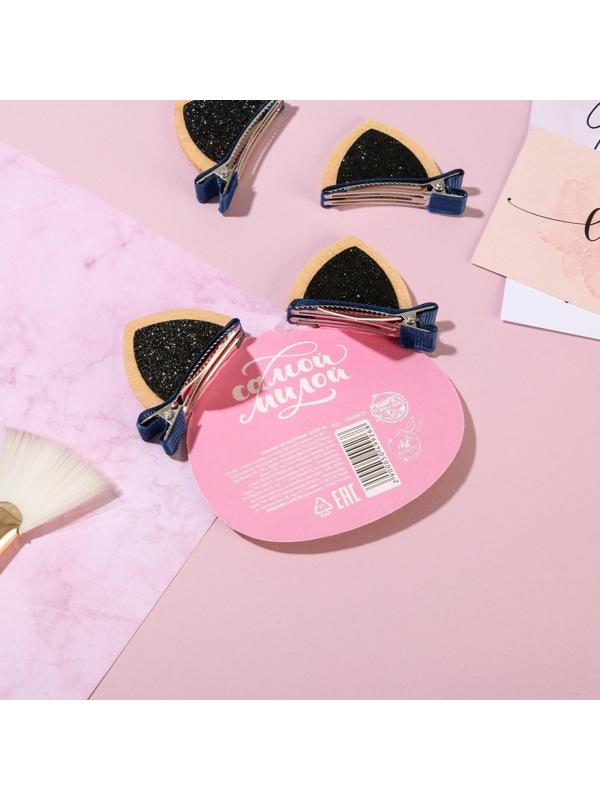 Заколки ушки для волос «Кошка», пара