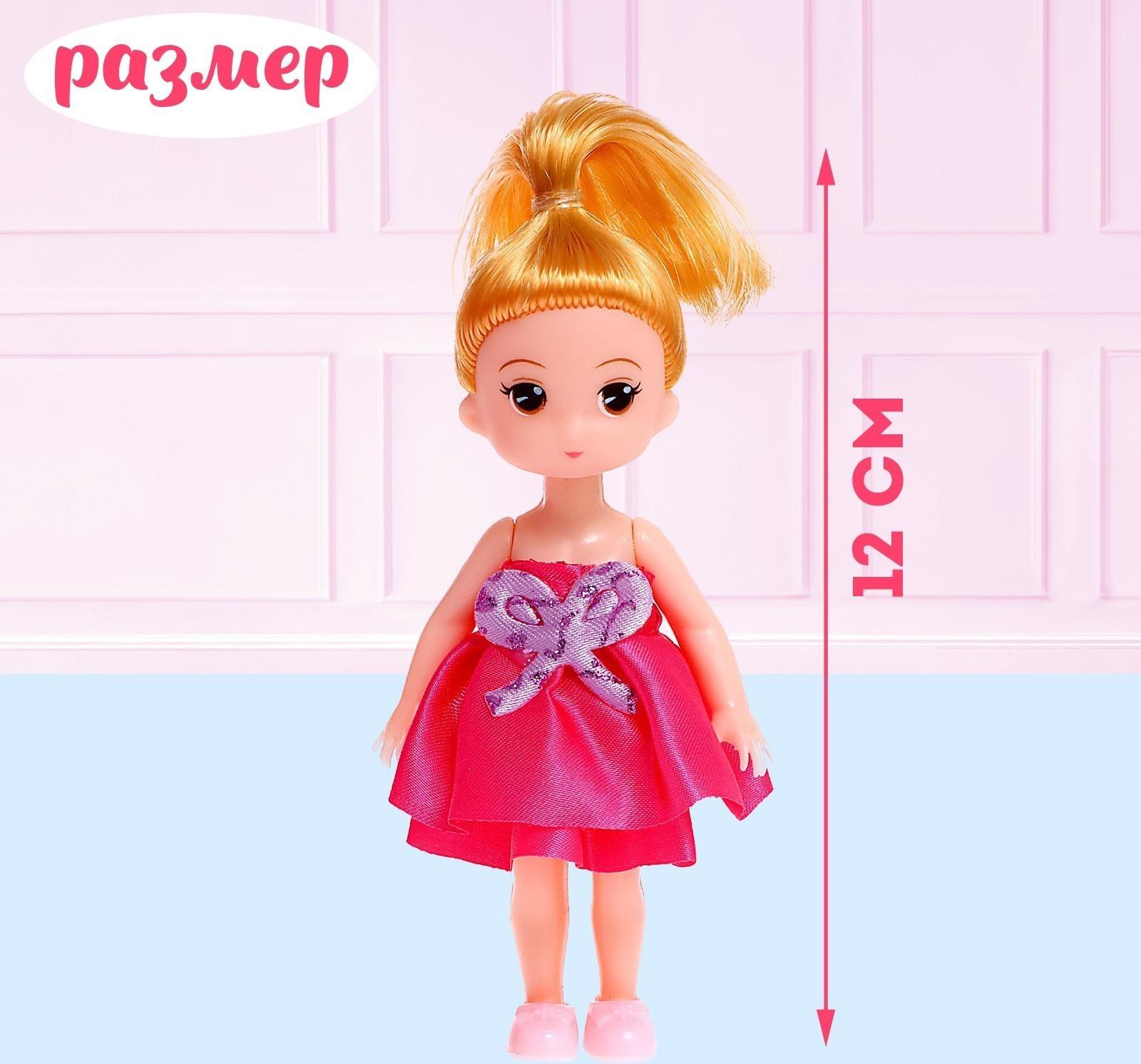 Дом для кукол «Особняк» с куклами, с аксессуарами