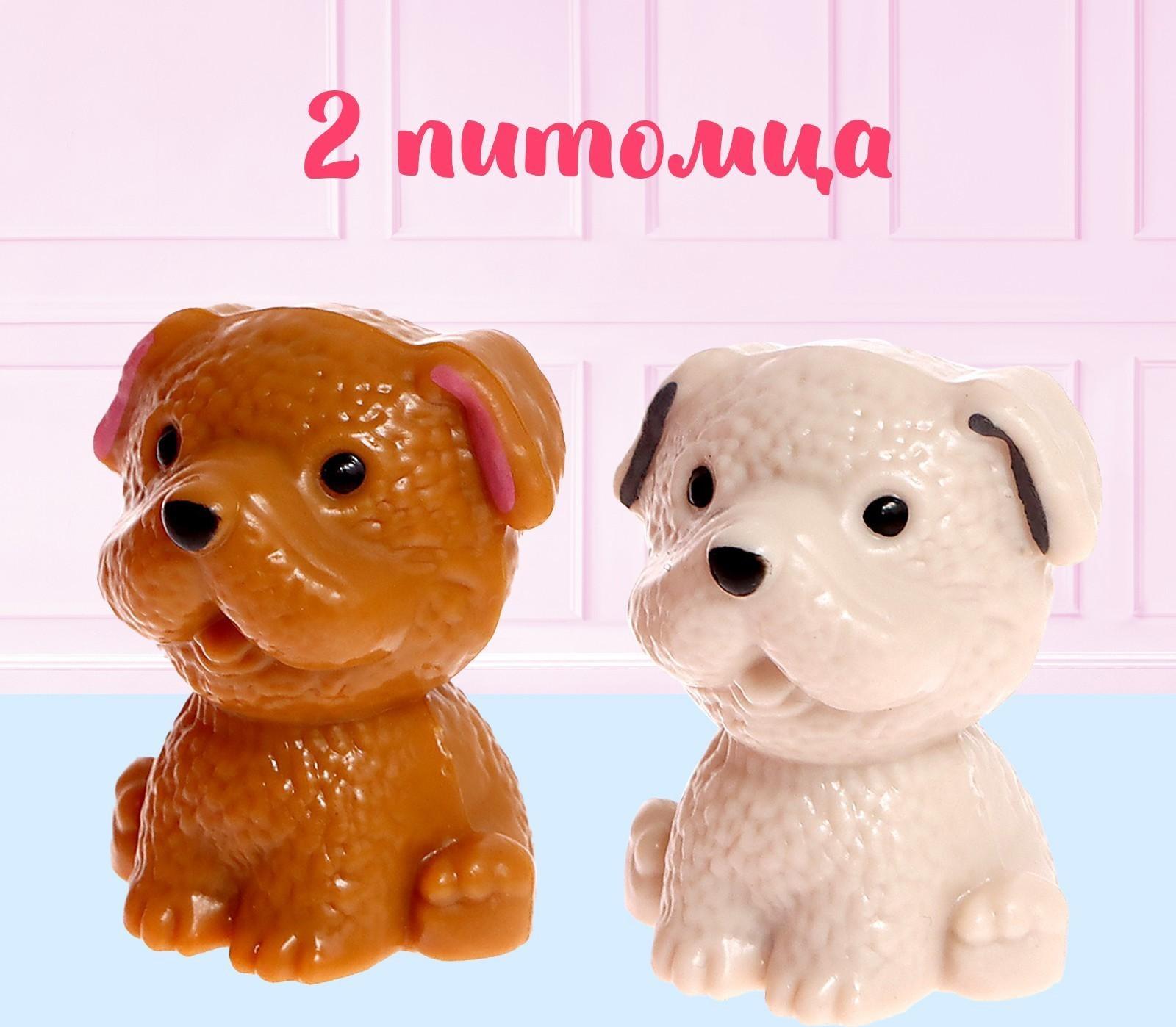 Дом для кукол «Особняк» с куклами, с аксессуарами