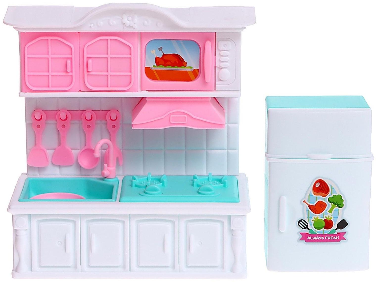 Дом для кукол «Особняк» с куклами, с аксессуарами