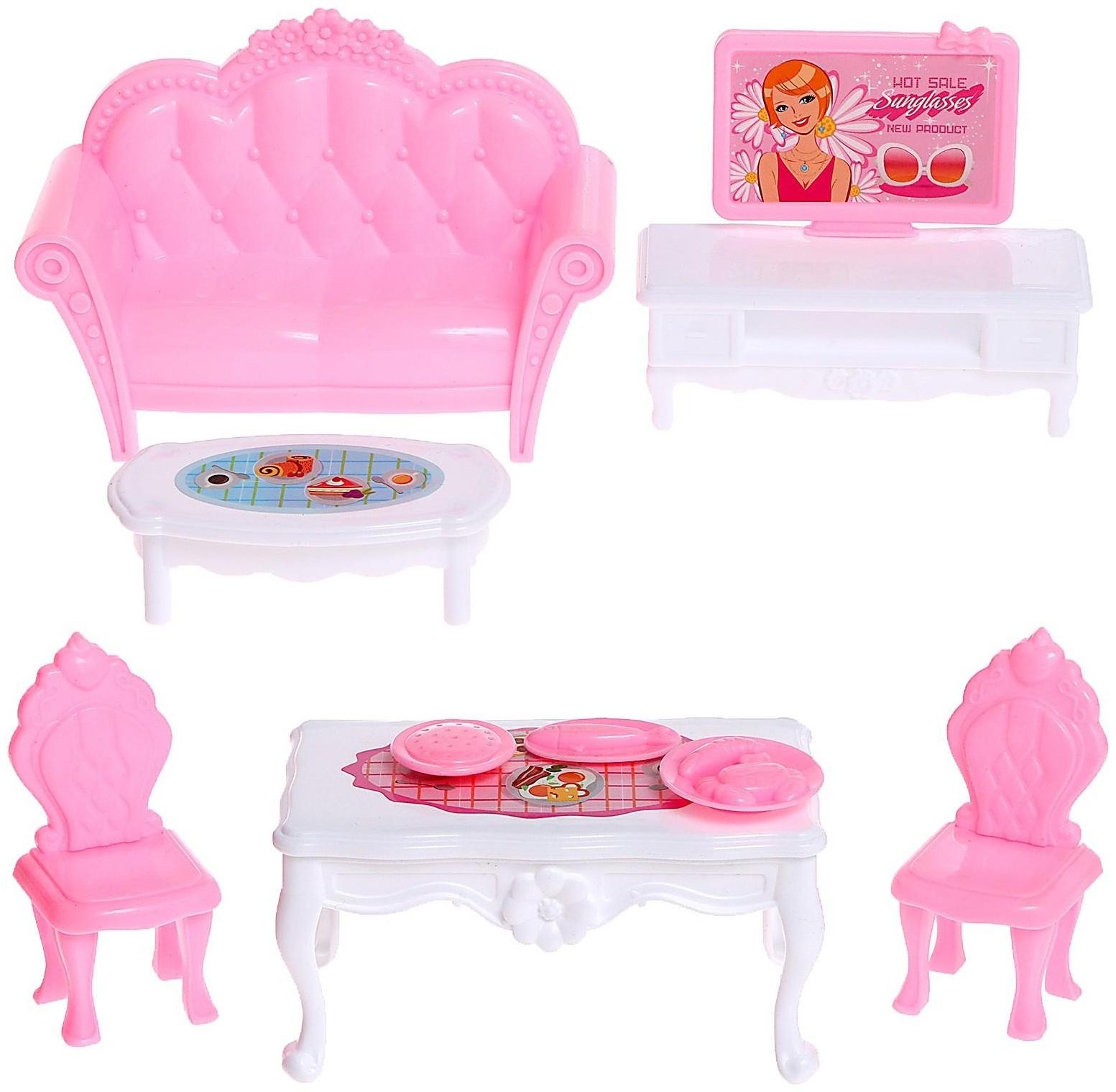 Дом для кукол «Особняк» с куклами, с аксессуарами