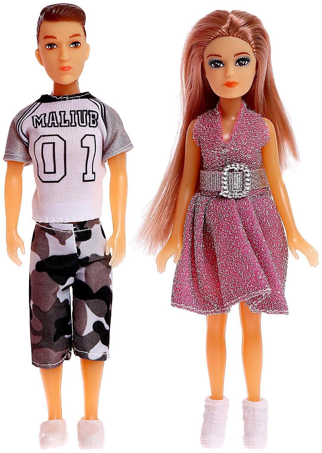 Дом для кукол «Особняк» с куклами, с аксессуарами