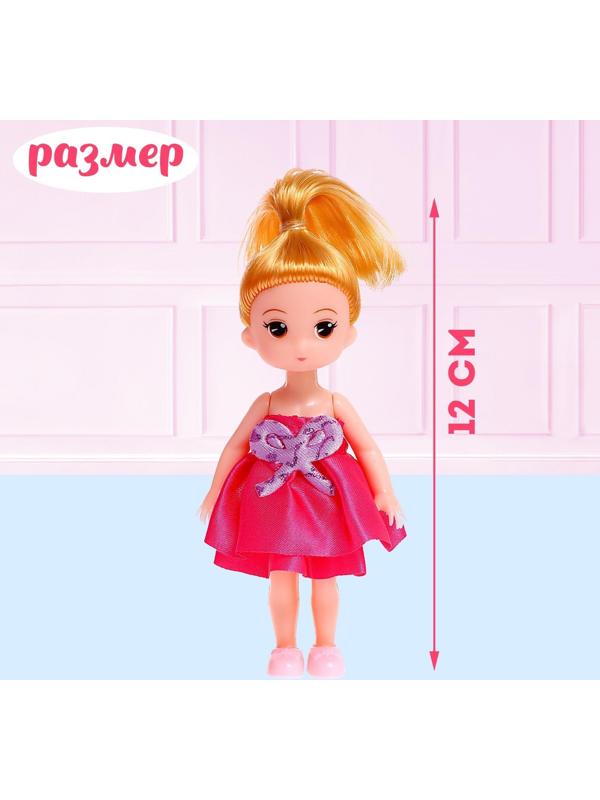 Дом для кукол «Особняк» с куклами, с аксессуарами