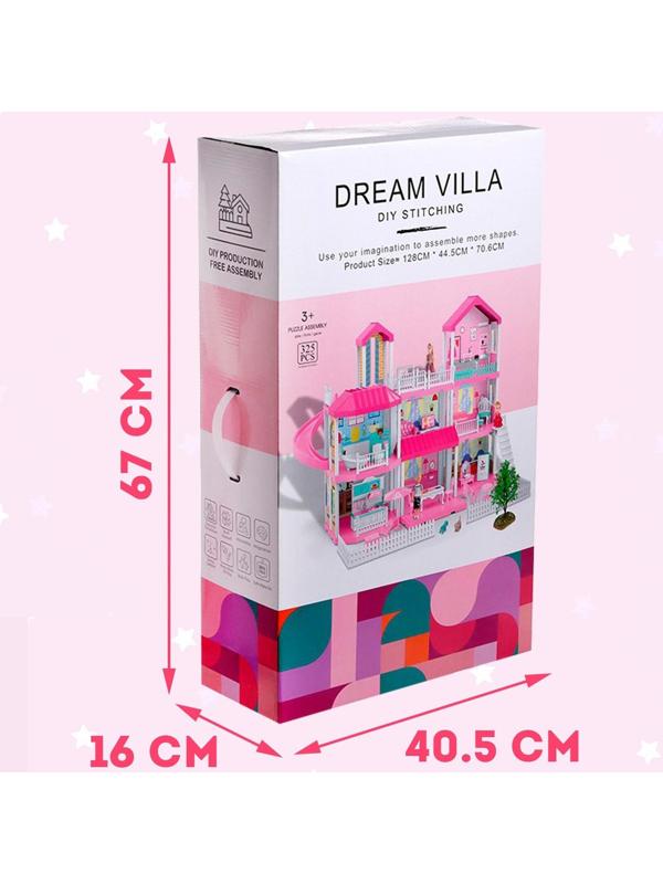 Дом для кукол «Особняк» с куклами, с аксессуарами