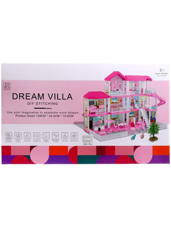 Дом для кукол «Особняк» с куклами, с аксессуарами