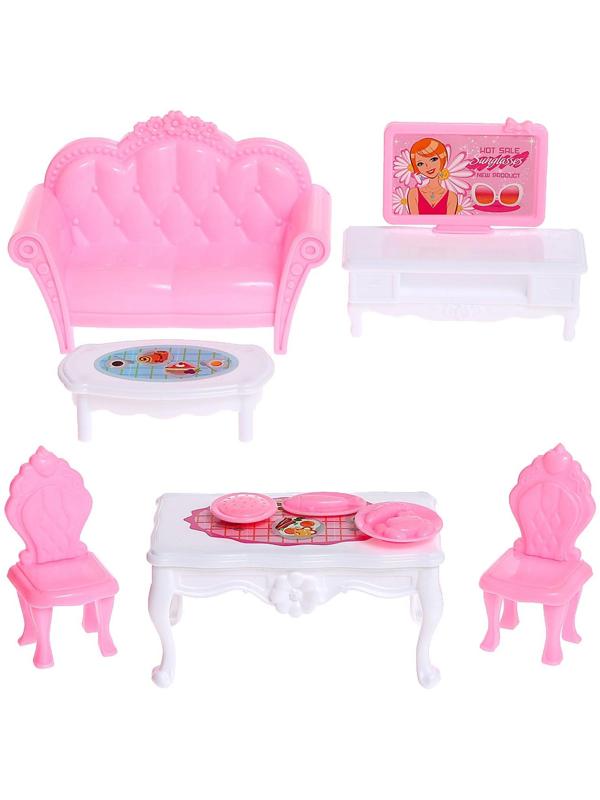 Дом для кукол «Особняк» с куклами, с аксессуарами