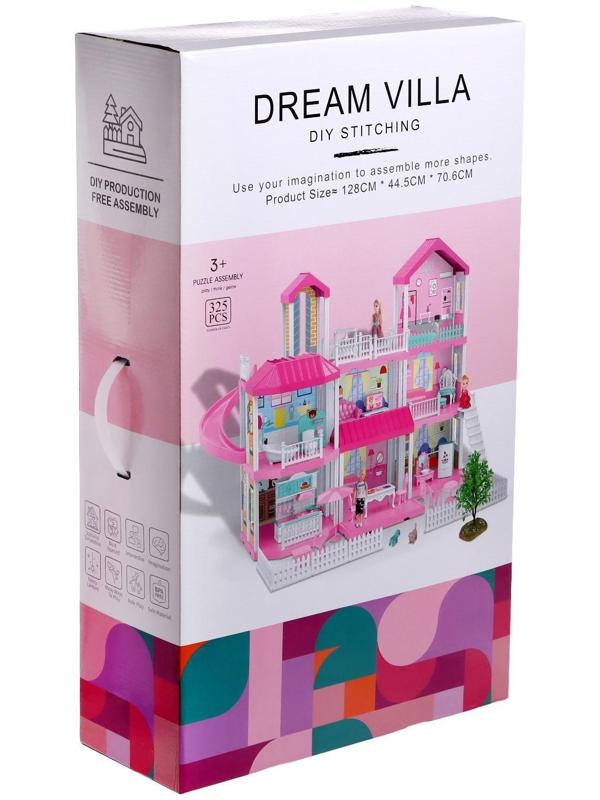 Дом для кукол «Особняк» с куклами, с аксессуарами