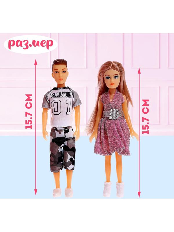 Дом для кукол «Особняк» с куклами, с аксессуарами