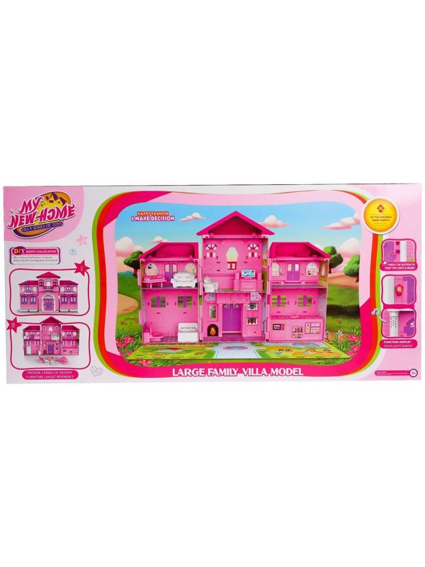 Дом для кукол «Уют» с аксессуарами