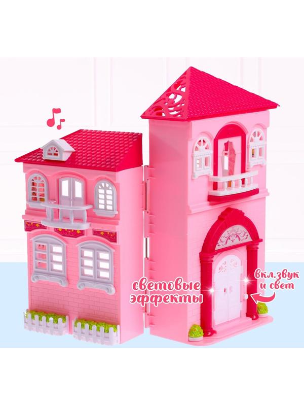 Дом для кукол «Уют» с аксессуарами