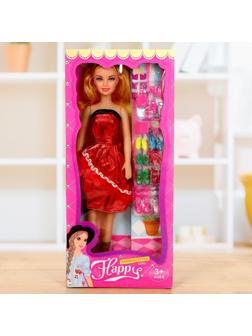 Кукла ростовая «Арина» в платье, высота 41 см, с аксессуарами, МИКС