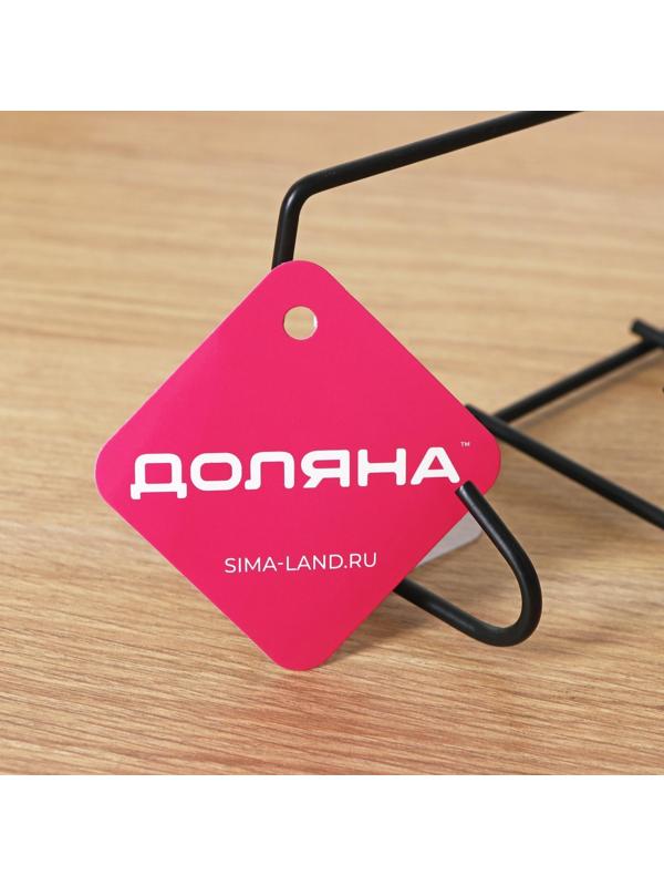 Держатель для кухонных принадлежностей настенный Доляна, 5 крючков, 28×8×8 см, цвет чёрный