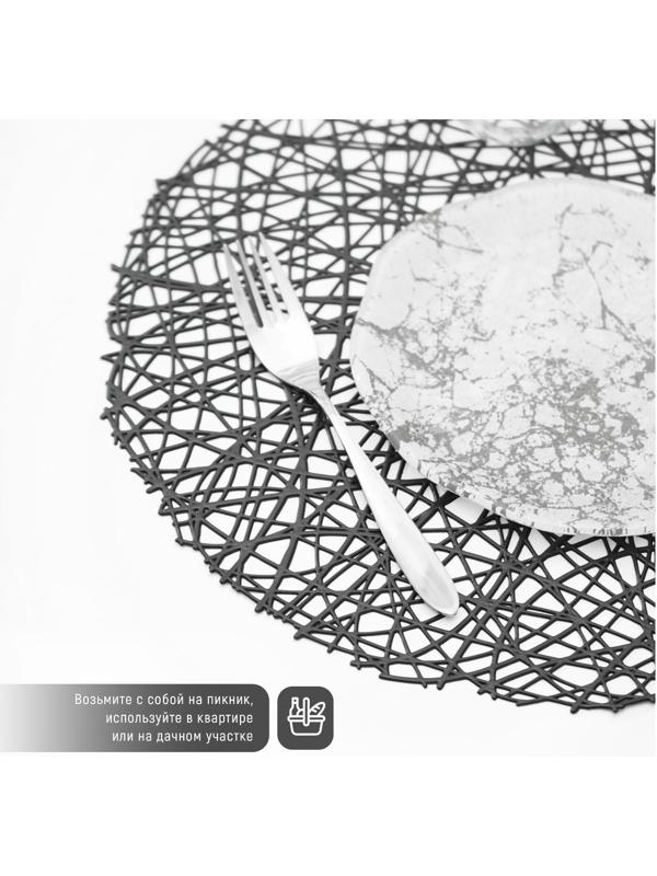 Набор салфеток сервировочных на стол Доляна «Паутинка», d=38 см, 4 шт, цвет чёрный