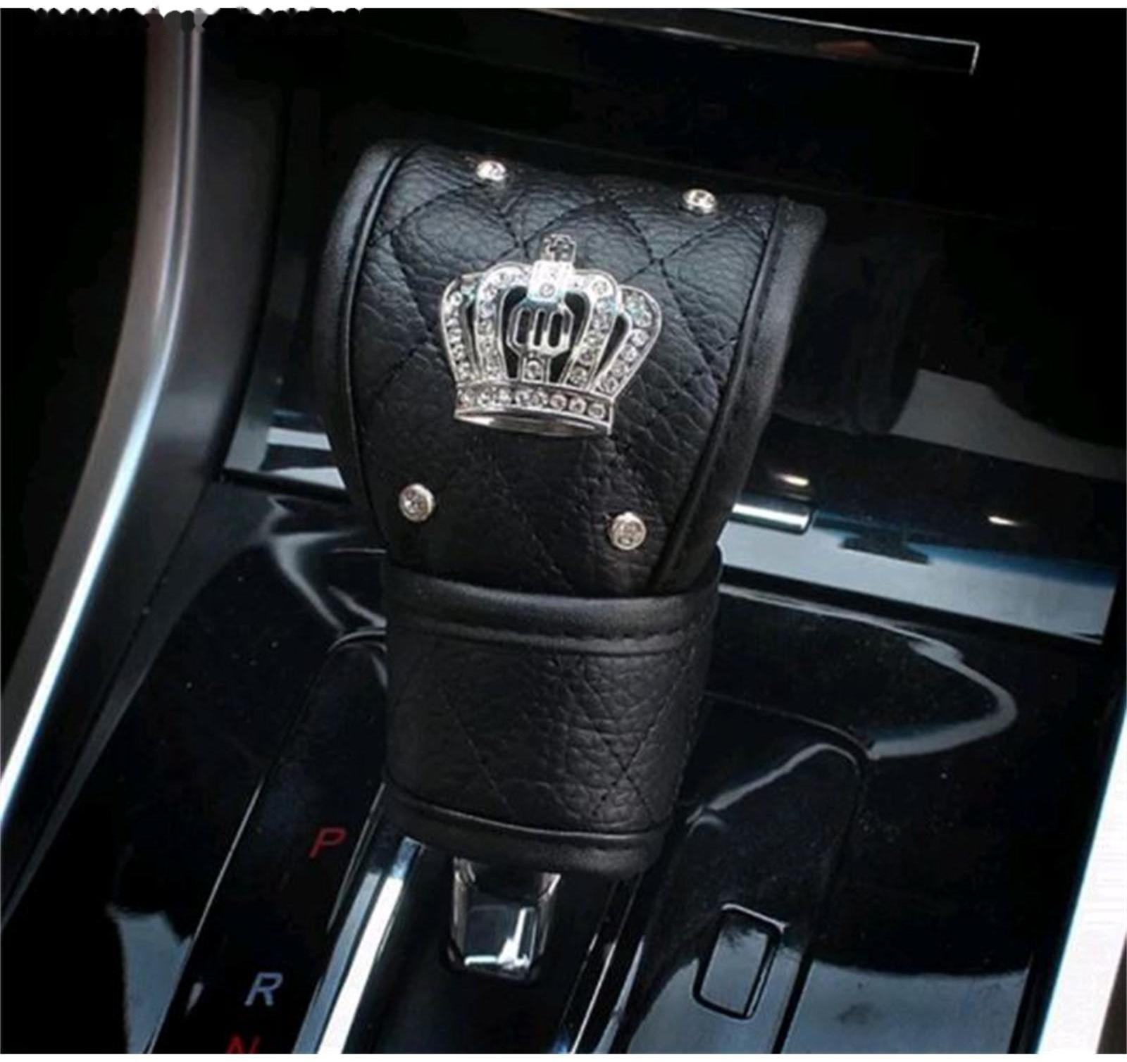 Чехол на коробку передач 