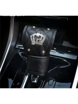 Чехол на коробку передач 