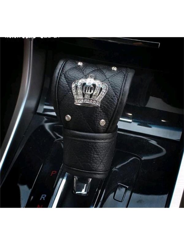 Чехол на коробку передач 