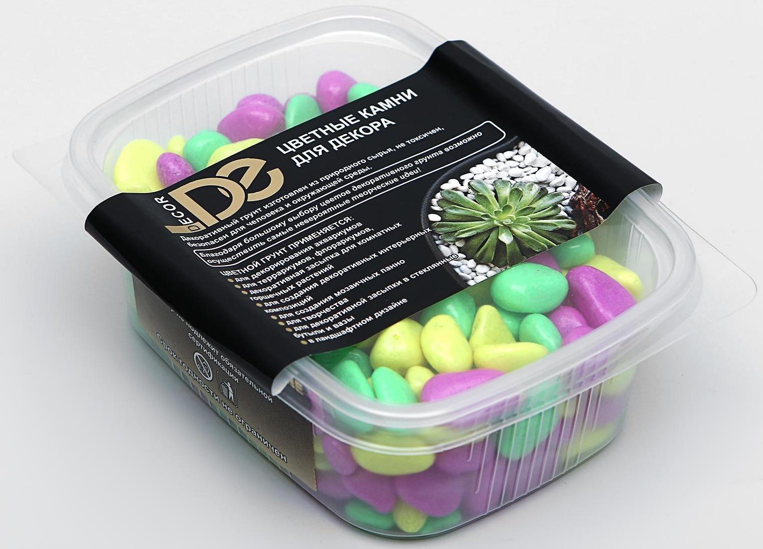 Галька декоративная, флуоресцентнная микс: лимонный, зеленый, пурпурный, 350 г, фр.8-12 мм