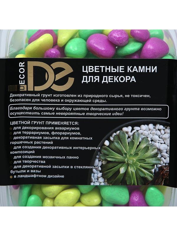 Галька декоративная, флуоресцентнная микс: лимонный, зеленый, пурпурный, 350 г, фр.8-12 мм