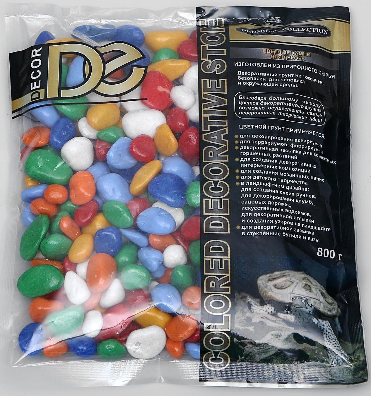 Грунт для аквариума  