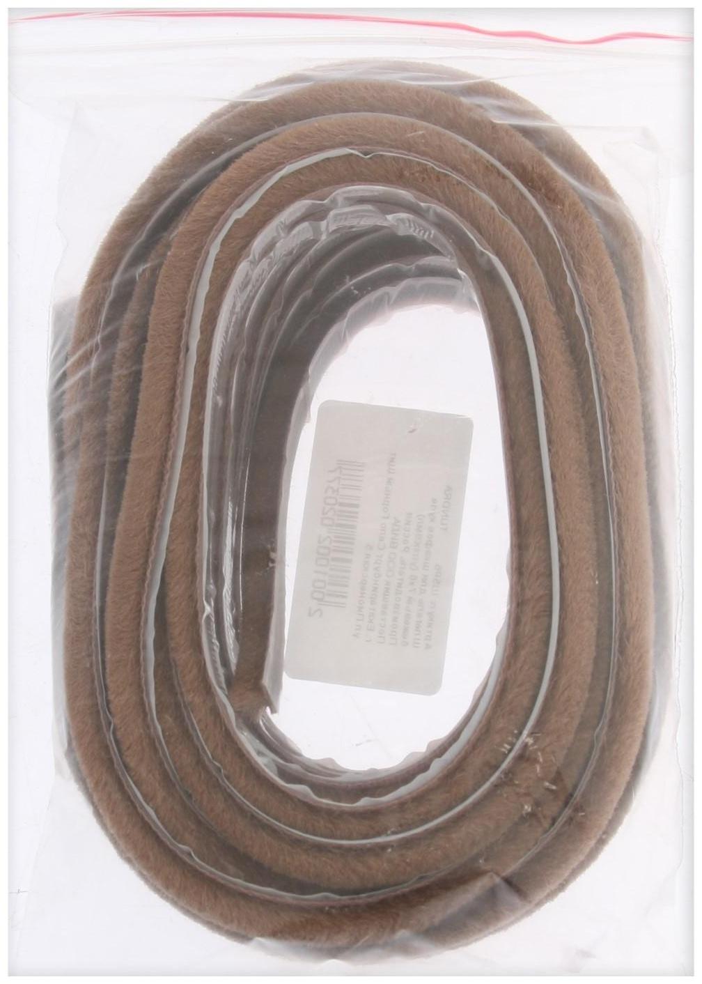 Шлегель для шкафа купе 7*6 мм бежвый (6 м) Ш5Р6