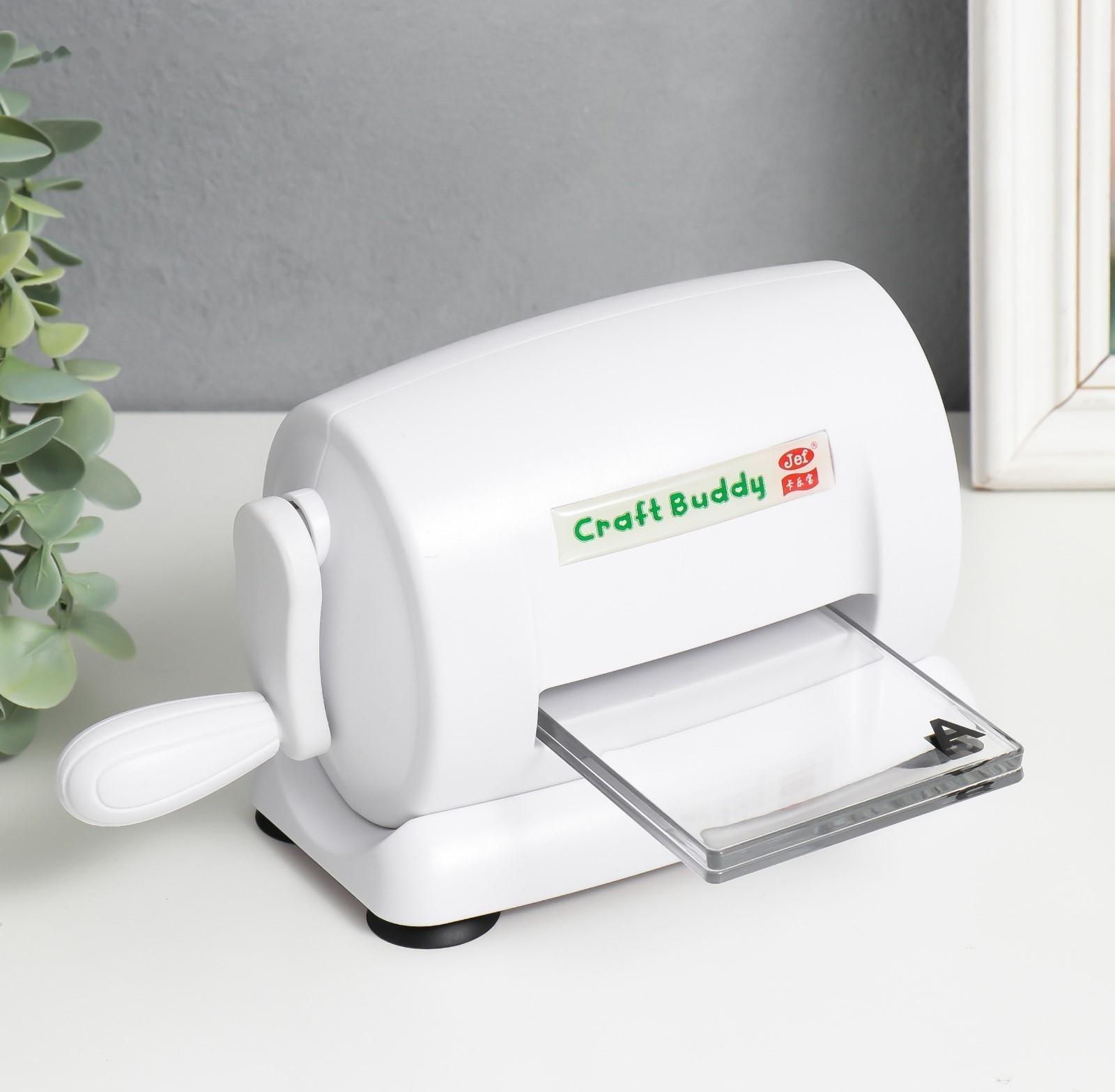 Машинка для вырубки и тиснения МИКС 21,2х11,5х9 см + 2 пластины пластик 7,8х16 см