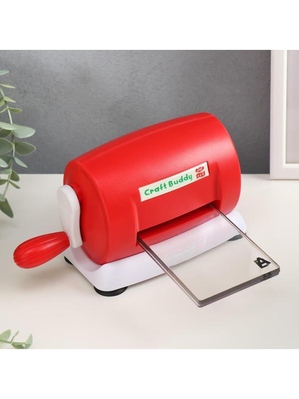 Машинка для вырубки и тиснения МИКС 21,2х11,5х9 см + 2 пластины пластик 7,8х16 см