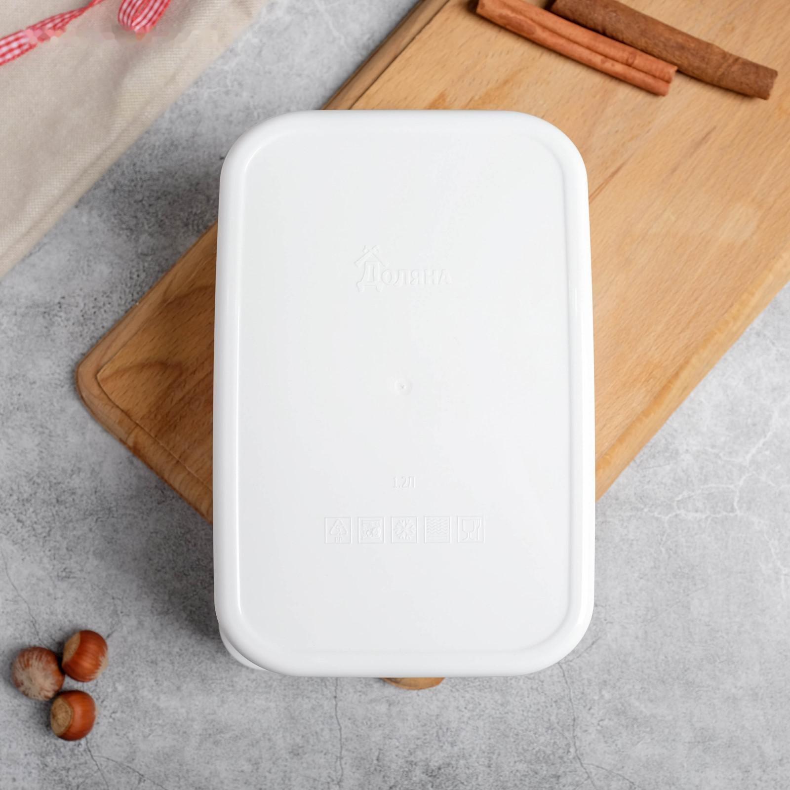 Ланч-бокс EAT.REPEAT,1.2 л