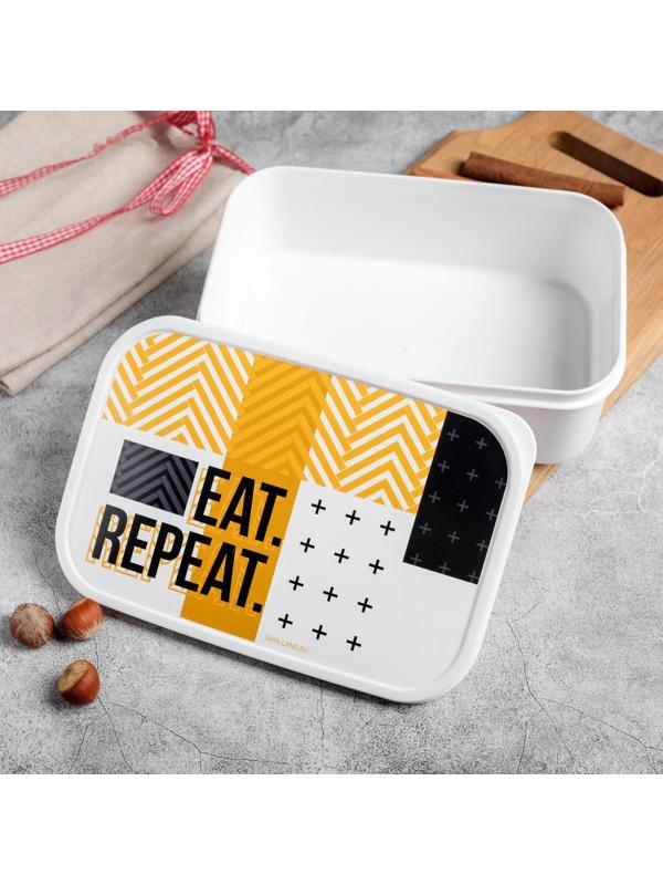 Ланч-бокс EAT.REPEAT,1.2 л