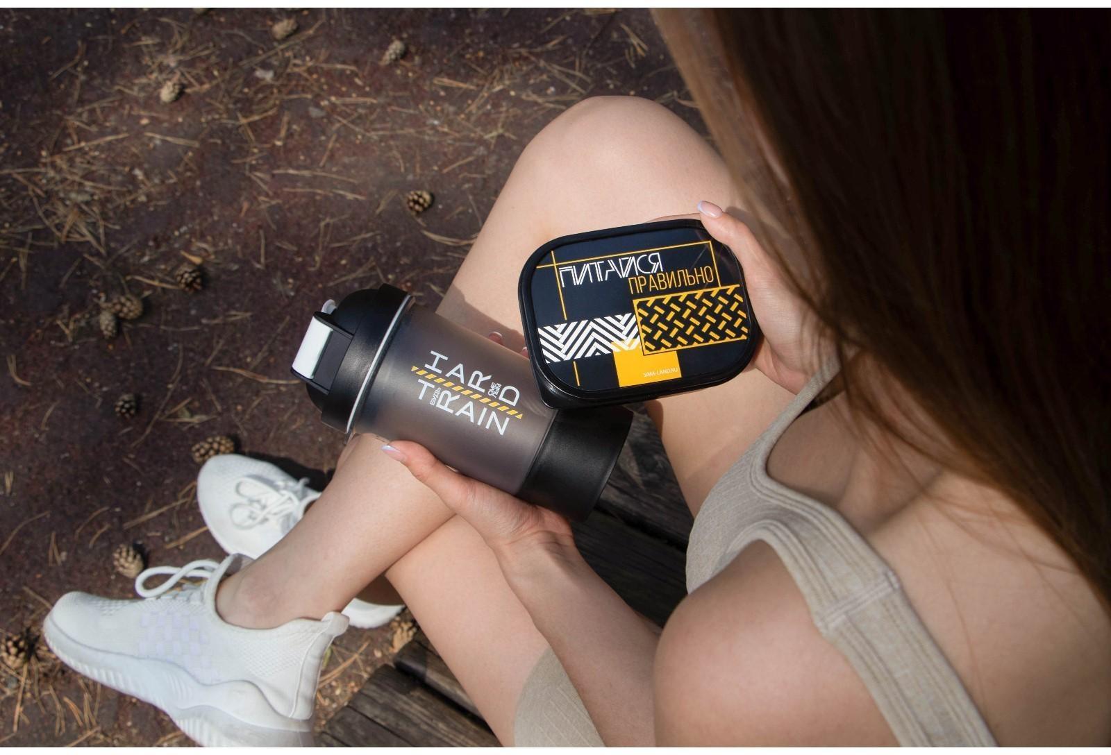 Ланч-бокс «Питайся правильно»,0.5 л