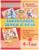 Закрепляем звуки в речи 4-7 лет, Созонова Н.Н., Куцина Е.В.