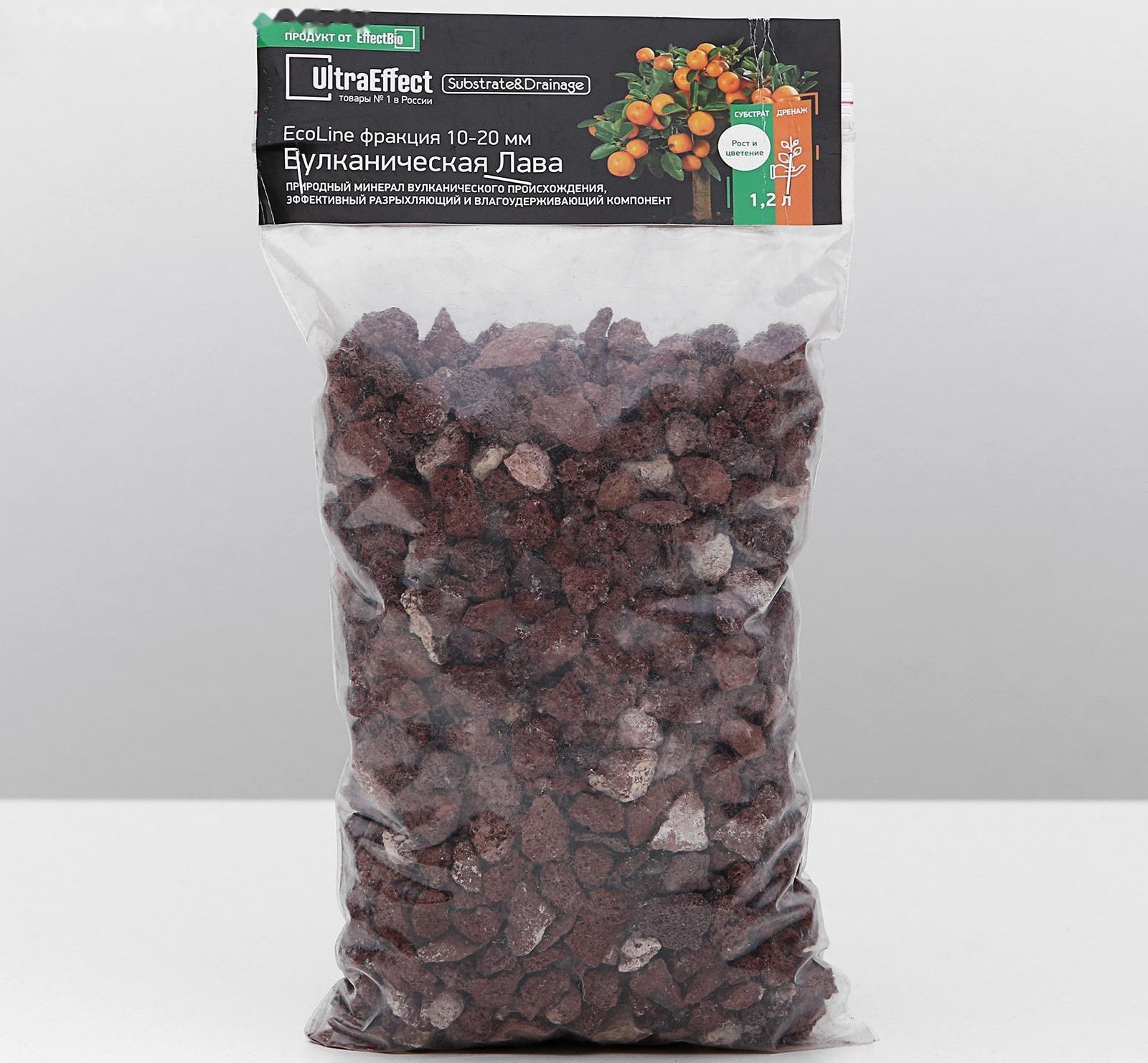 Вулканическая лава UltraEffect EcoLine фракция 10-20 мм, 1,2 л