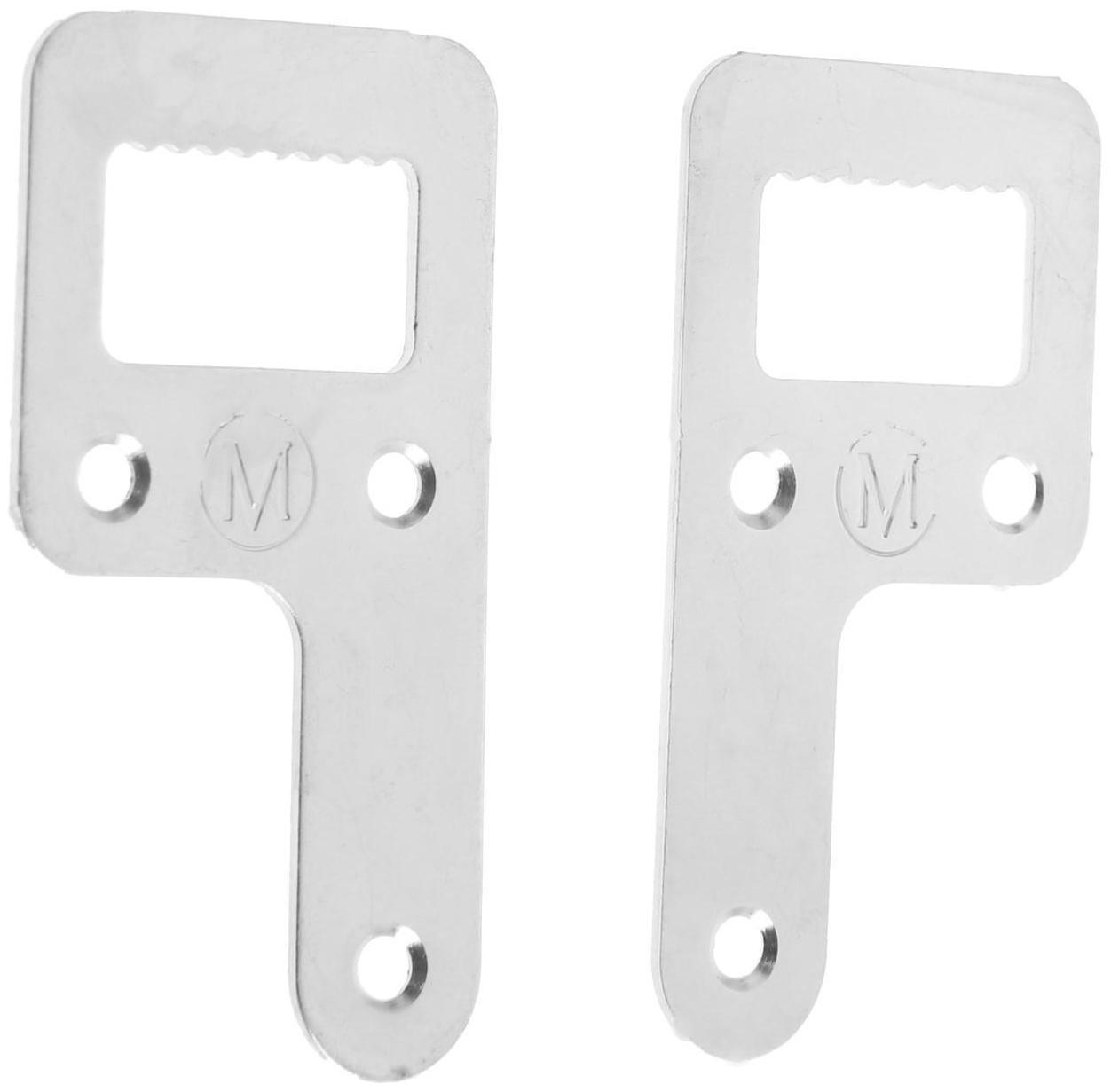 Подвеска мебельная ТУНДРА, 36х67 мм, 1 шт.