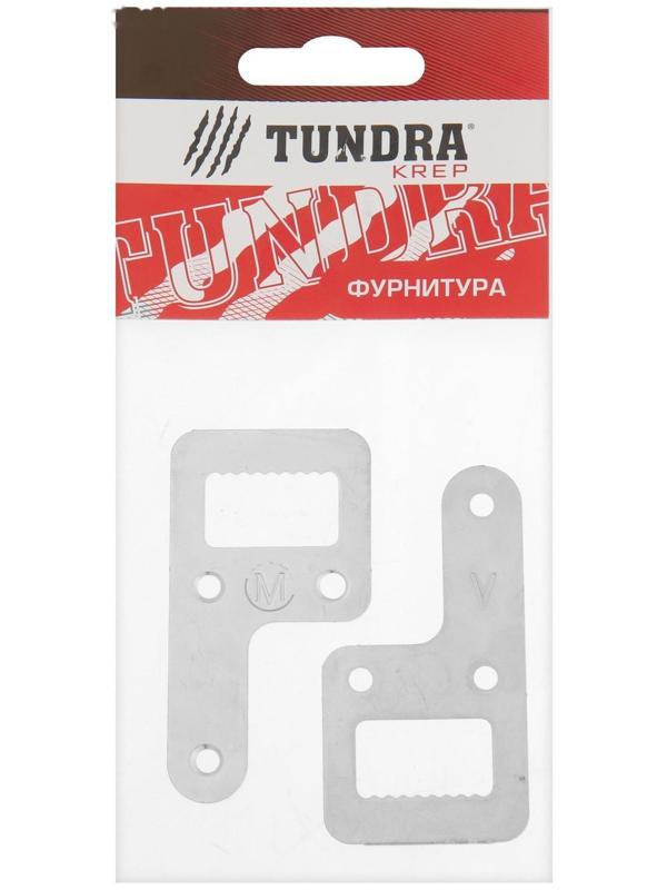 Подвеска мебельная ТУНДРА, 36х67 мм, 1 шт.