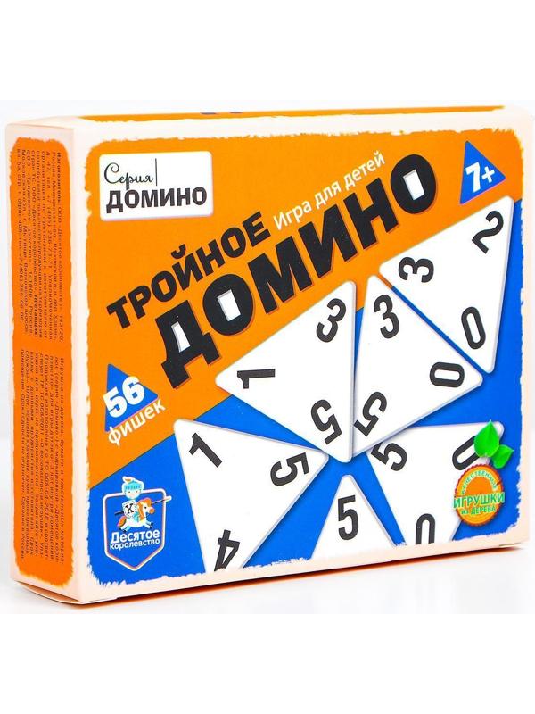 Игра настольная деревянная «Тройное домино»